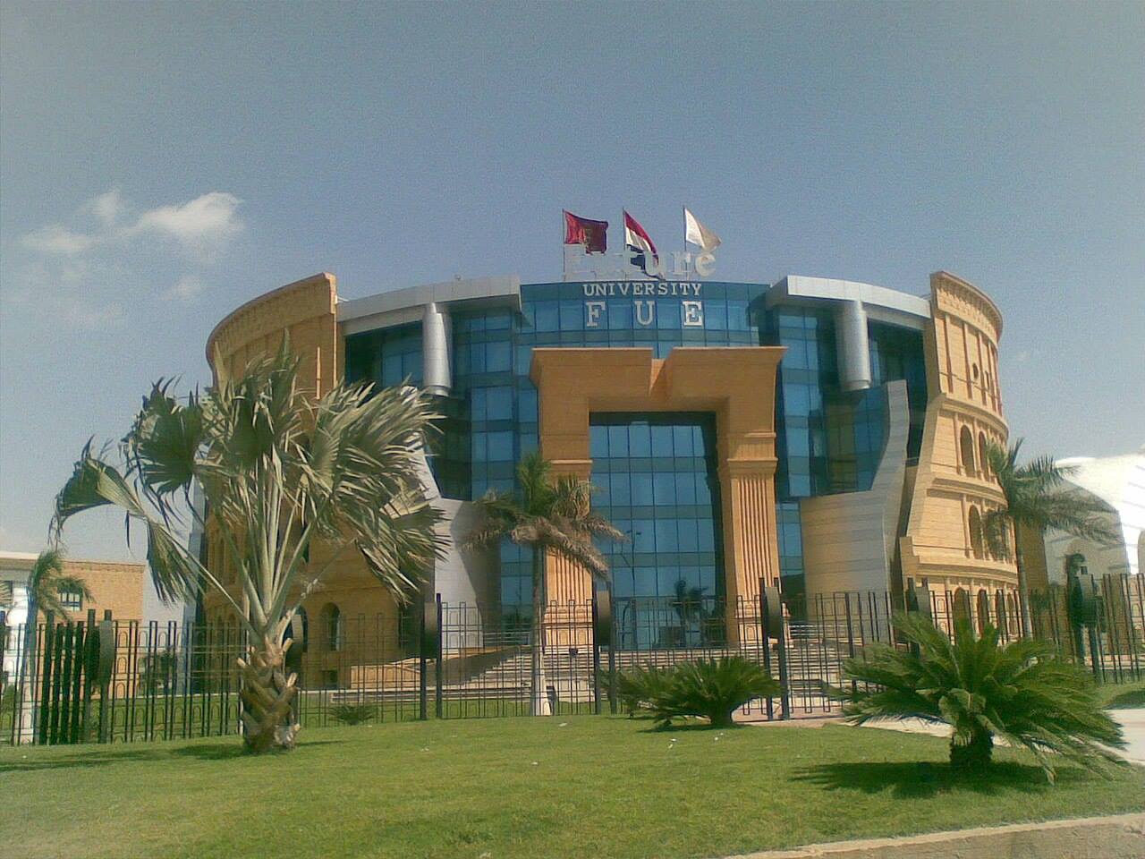 شقة، هايد بارك